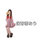 悪女の悪魔 パート3（個別スタンプ：7）