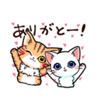 CAT.C 毎日使う 短いリアクションにゃんこ（個別スタンプ：2）