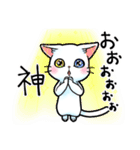 CAT.C 毎日使う 短いリアクションにゃんこ（個別スタンプ：15）