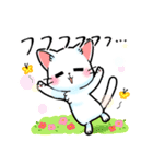 CAT.C 毎日使う 短いリアクションにゃんこ（個別スタンプ：16）