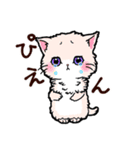 CAT.C 毎日使う 短いリアクションにゃんこ（個別スタンプ：22）