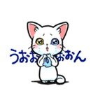 CAT.C 毎日使う 短いリアクションにゃんこ（個別スタンプ：23）