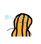 ピーナッツ君のピーナッツスタンプ！！（個別スタンプ：12）