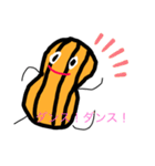 ピーナッツ君のピーナッツスタンプ！！（個別スタンプ：14）