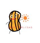 ピーナッツ君のピーナッツスタンプ！！（個別スタンプ：15）