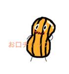 ピーナッツ君のピーナッツスタンプ！！（個別スタンプ：19）