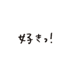 まるっこいぽん（個別スタンプ：28）