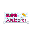 九州のことば③（個別スタンプ：2）