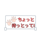 九州のことば③（個別スタンプ：5）