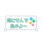 九州のことば③（個別スタンプ：7）
