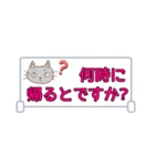 九州のことば③（個別スタンプ：8）