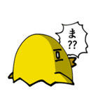 オタクひよこ。（個別スタンプ：9）