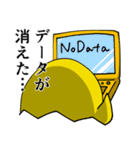 オタクひよこ。（個別スタンプ：29）