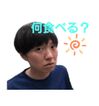 どこにでも行くドスコイスタンプ2（個別スタンプ：24）