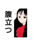 色々あるわな©️ampic（個別スタンプ：1）