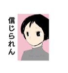 色々あるわな©️ampic（個別スタンプ：6）