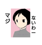 色々あるわな©️ampic（個別スタンプ：8）