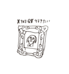 破壊的な絵心（個別スタンプ：3）