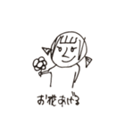 破壊的な絵心（個別スタンプ：12）