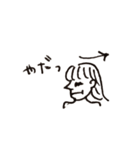 破壊的な絵心（個別スタンプ：19）