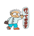 大阪高血圧オヤジ（個別スタンプ：4）
