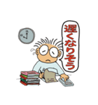 大阪高血圧オヤジ（個別スタンプ：9）
