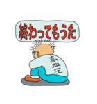 大阪高血圧オヤジ（個別スタンプ：22）