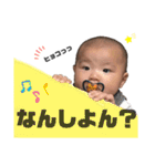 Ichi ♡（個別スタンプ：22）