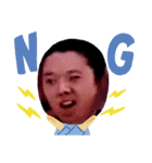 圧倒的美学（個別スタンプ：5）