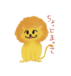 はちゃめちゃふれんず3（個別スタンプ：1）
