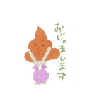 はちゃめちゃふれんず3（個別スタンプ：3）