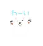 はちゃめちゃふれんず3（個別スタンプ：4）