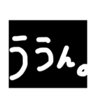 ぴーちゃんの脳内3（個別スタンプ：3）