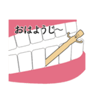 めんぼう君の隣にはいつも爪楊枝くんが必要（個別スタンプ：3）