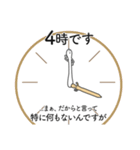 めんぼう君の隣にはいつも爪楊枝くんが必要（個別スタンプ：13）