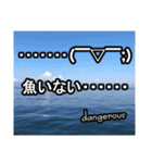 鯛Lover（個別スタンプ：8）