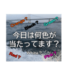 鯛Lover（個別スタンプ：15）
