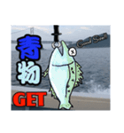 鯛Lover（個別スタンプ：16）