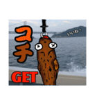 鯛Lover（個別スタンプ：18）