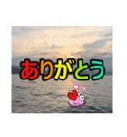 鯛Lover（個別スタンプ：19）