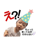 SEIRA's evryday♥（個別スタンプ：11）