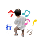 SEIRA's evryday♥（個別スタンプ：13）