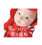 SEIRA's evryday♥（個別スタンプ：23）