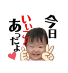 SEIRA's evryday♥（個別スタンプ：24）