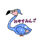 吾輩の辞書に統一感の文字はない。（個別スタンプ：1）