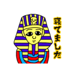 吾輩の辞書に統一感の文字はない。（個別スタンプ：5）