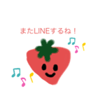 食べ物とくだものスタンプ（個別スタンプ：4）