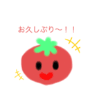 食べ物とくだものスタンプ（個別スタンプ：9）
