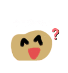 食べ物とくだものスタンプ（個別スタンプ：12）