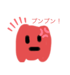 食べ物とくだものスタンプ（個別スタンプ：16）